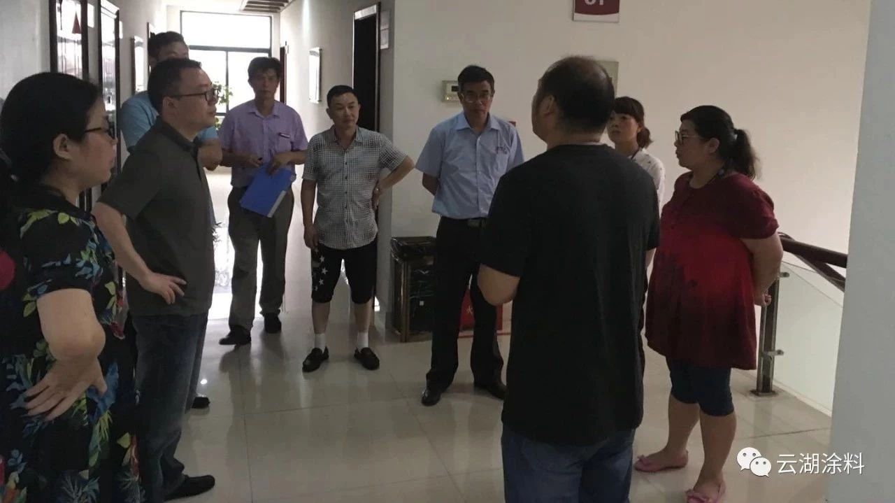 云湖要闻丨云湖“5S管理”推进活动