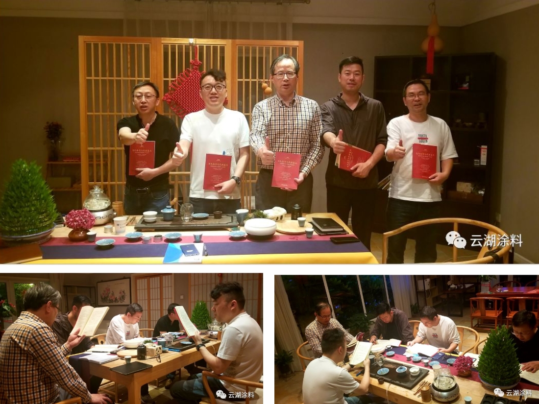 微信截图_20240219142015.png