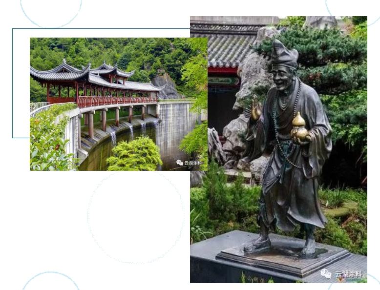 微信截图_20240219150921.png