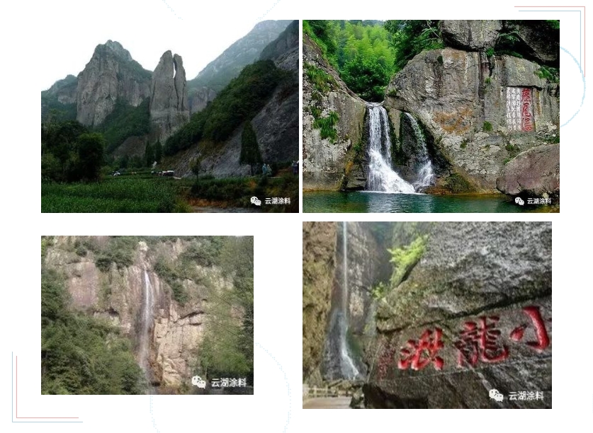 微信截图_20240219151010.png