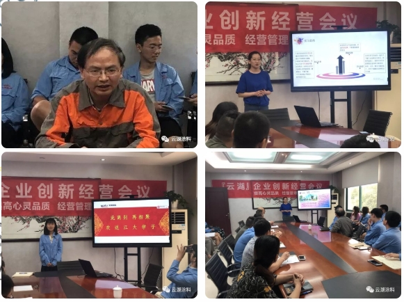 微信截图_20240219152238.png