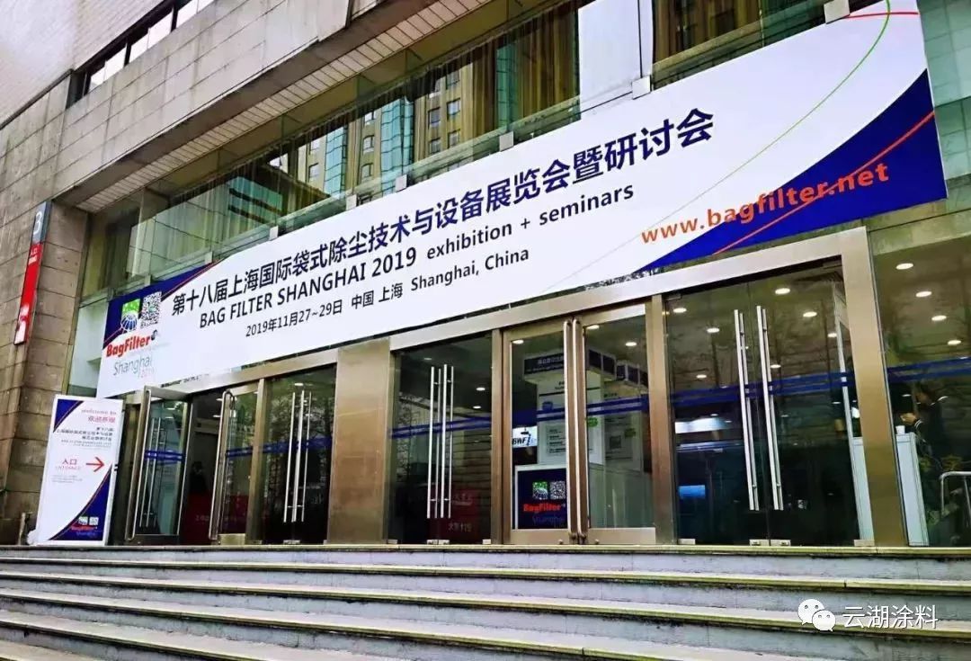「以不凡,绎不凡」云湖“易涂盾”