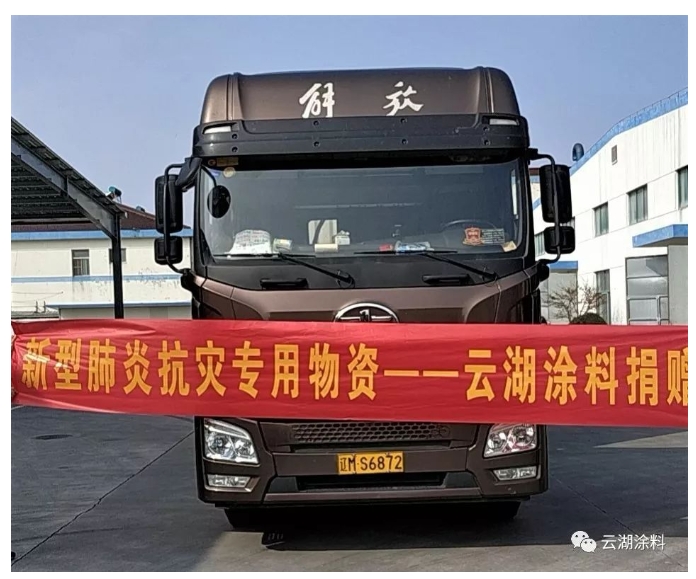 微信截图_20240220102836.png