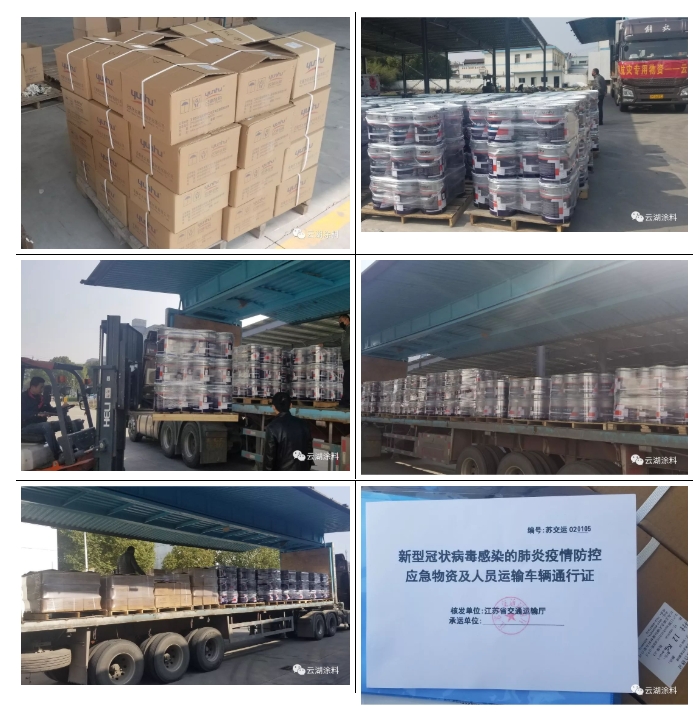 微信截图_20240220102843.png