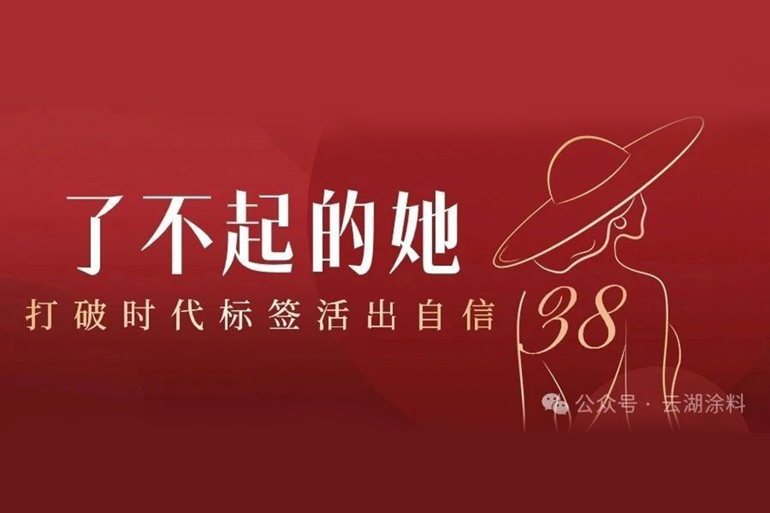 爱自己才是终身浪漫的开始