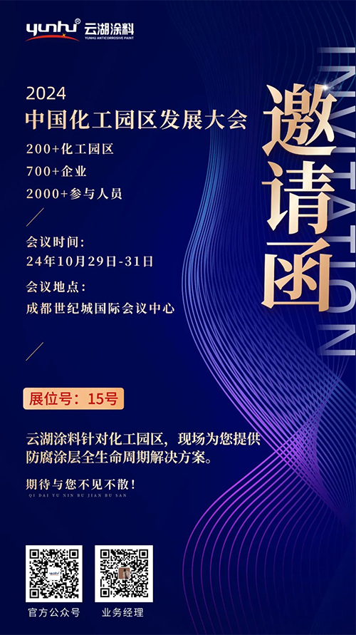 1-2501141312095b.jpg