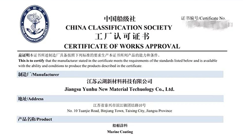 微信图片_20250114140607.jpg